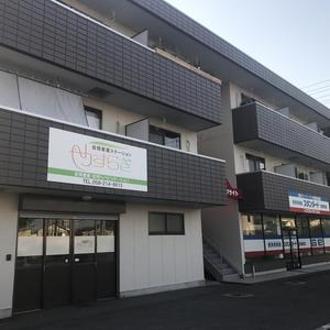 岐阜市北一色アパート